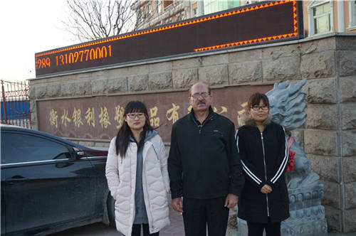DSC00632_副本.jpg